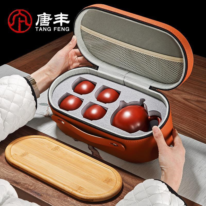 【汀和大福】純手工匠製！大紅袍西施紫砂壺便捷旅行茶具套裝，送禮收藏佳品！